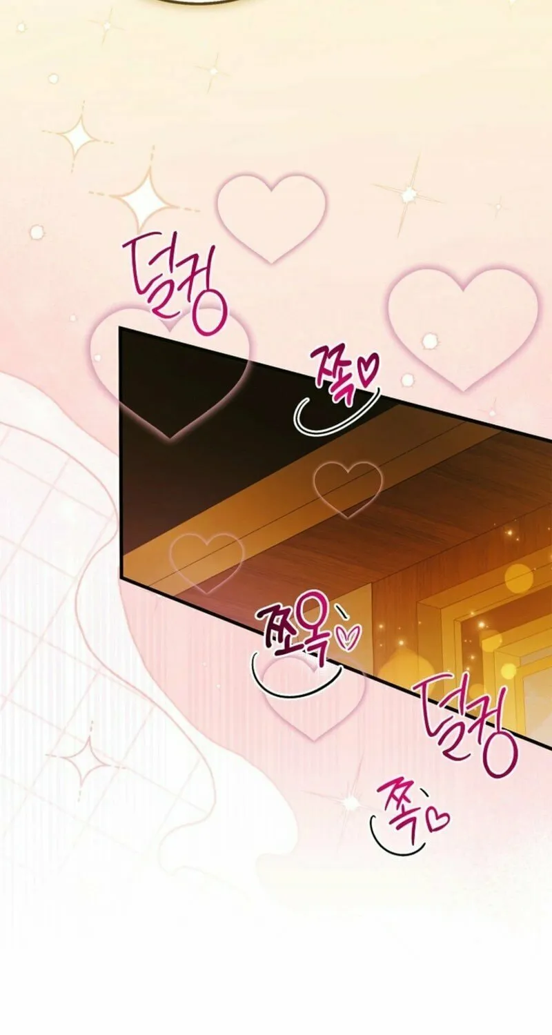 Read Saving My Sweetheart chapter 158 image 68 on Lezhin