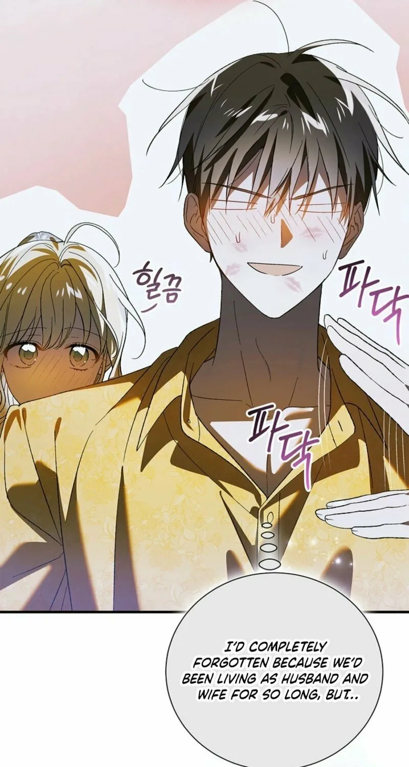 Read Saving My Sweetheart chapter 158 image 70 on Lezhin