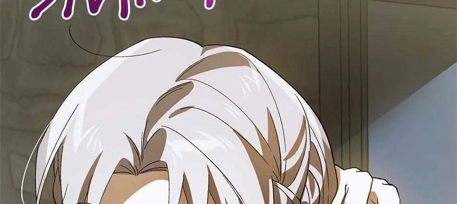 Read Saving My Sweetheart chapter 161 image 1 on Lezhin