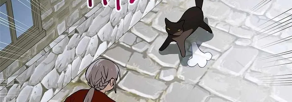 Read Saving My Sweetheart chapter 161 image 37 on Lezhin