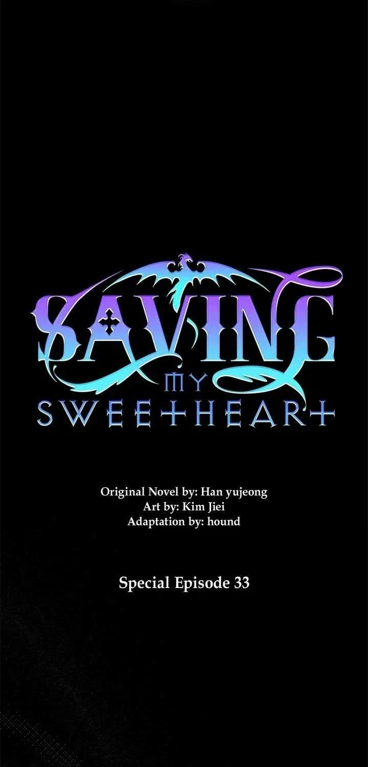 Read Saving My Sweetheart chapter 162 image 13 on Lezhin