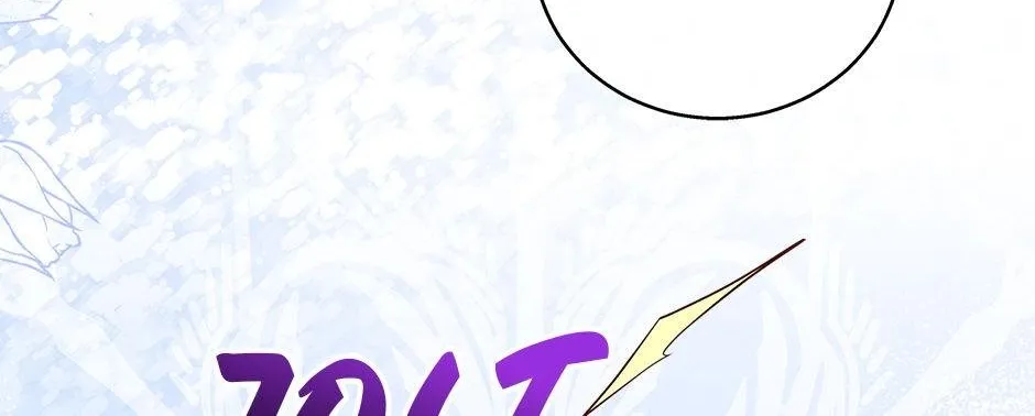 Read Saving My Sweetheart chapter 167 image 85 on Lezhin