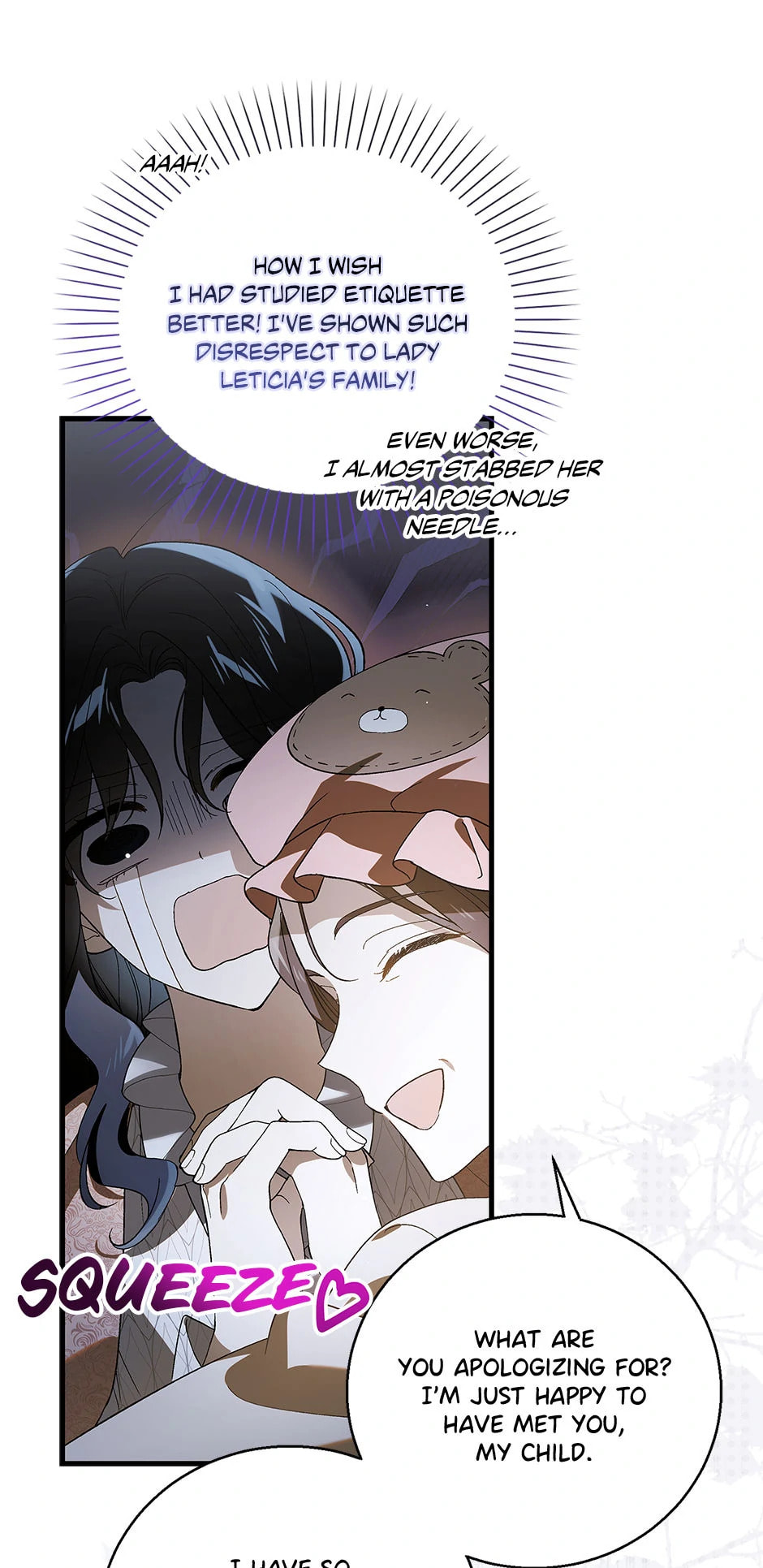 Read Saving My Sweetheart chapter 2.1 image 8 on Lezhin