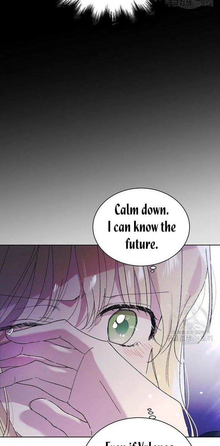 Read Saving My Sweetheart chapter 24.5 image 16 on Lezhin