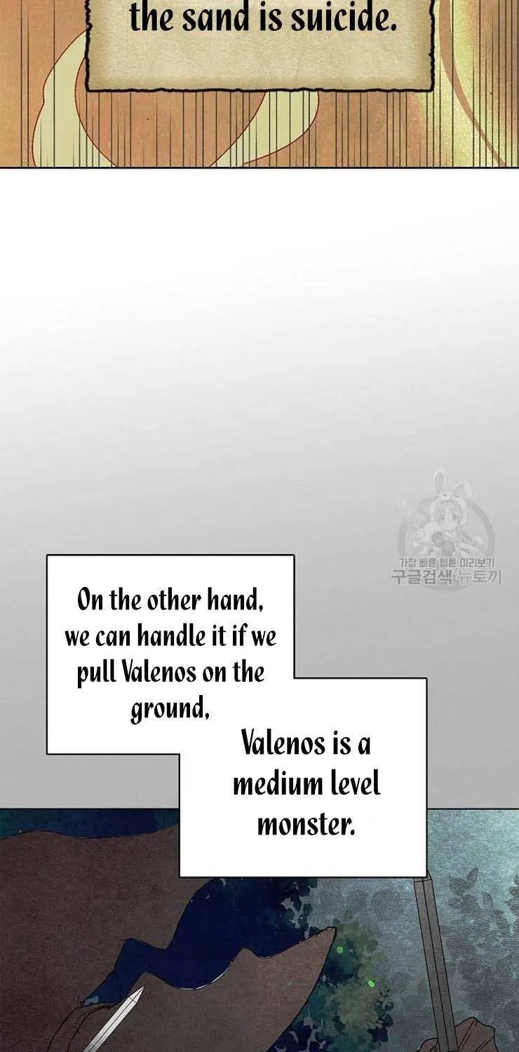 Read Saving My Sweetheart chapter 24.5 image 19 on Lezhin