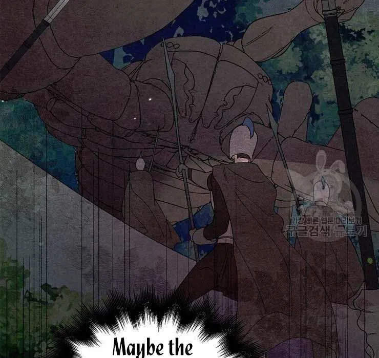Read Saving My Sweetheart chapter 24.5 image 20 on Lezhin