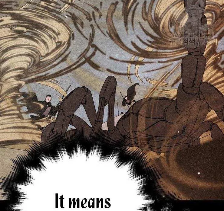 Read Saving My Sweetheart chapter 24.5 image 23 on Lezhin