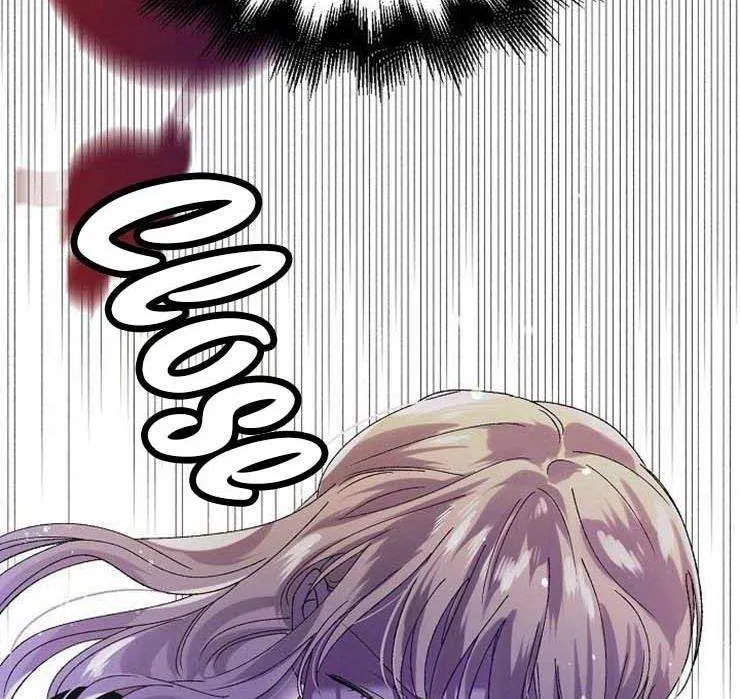 Read Saving My Sweetheart chapter 24.5 image 26 on Lezhin
