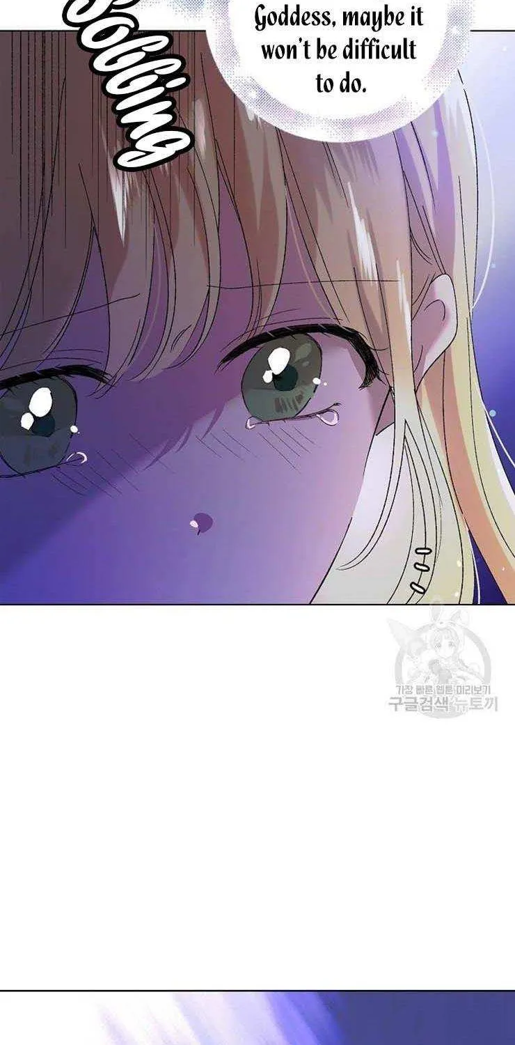 Read Saving My Sweetheart chapter 24.5 image 28 on Lezhin
