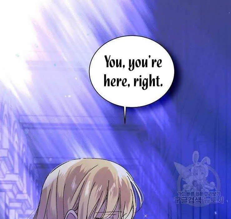 Read Saving My Sweetheart chapter 24.5 image 29 on Lezhin