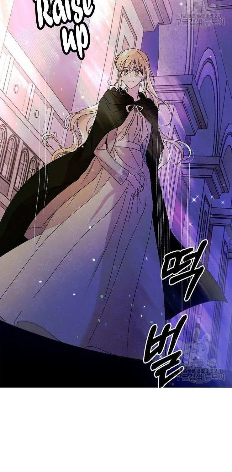 Read Saving My Sweetheart chapter 24.5 image 37 on Lezhin
