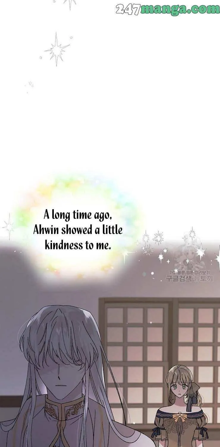 Read Saving My Sweetheart chapter 24.5 image 42 on Lezhin