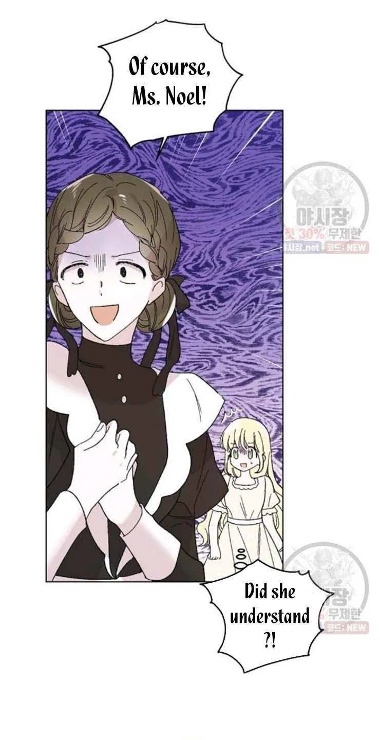Read Saving My Sweetheart chapter 25.5 image 12 on Lezhin