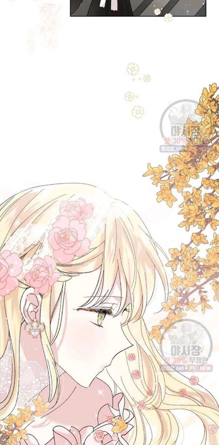 Read Saving My Sweetheart chapter 25.5 image 14 on Lezhin