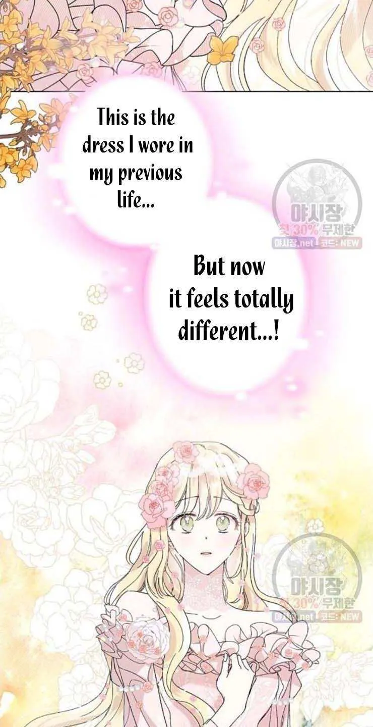Read Saving My Sweetheart chapter 25.5 image 15 on Lezhin