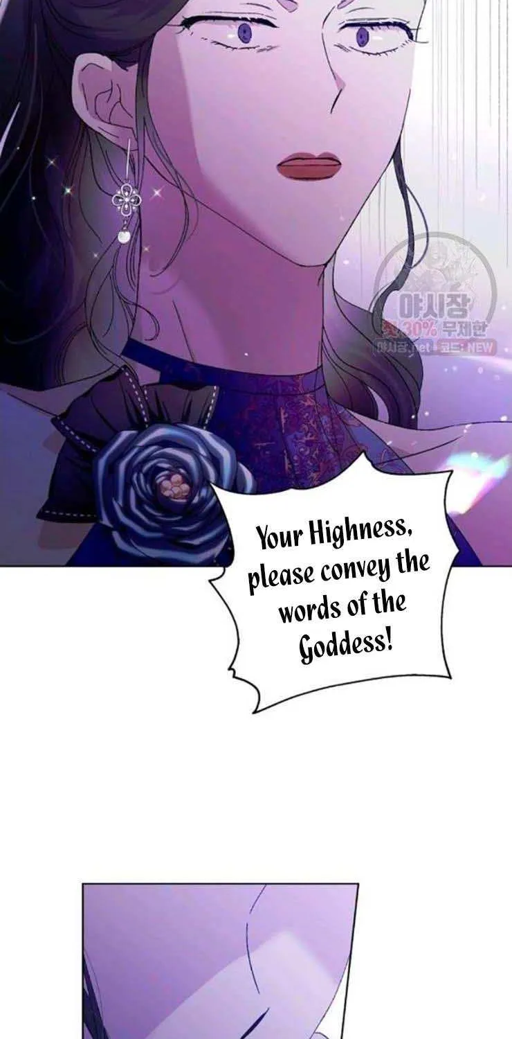 Read Saving My Sweetheart chapter 25.5 image 26 on Lezhin