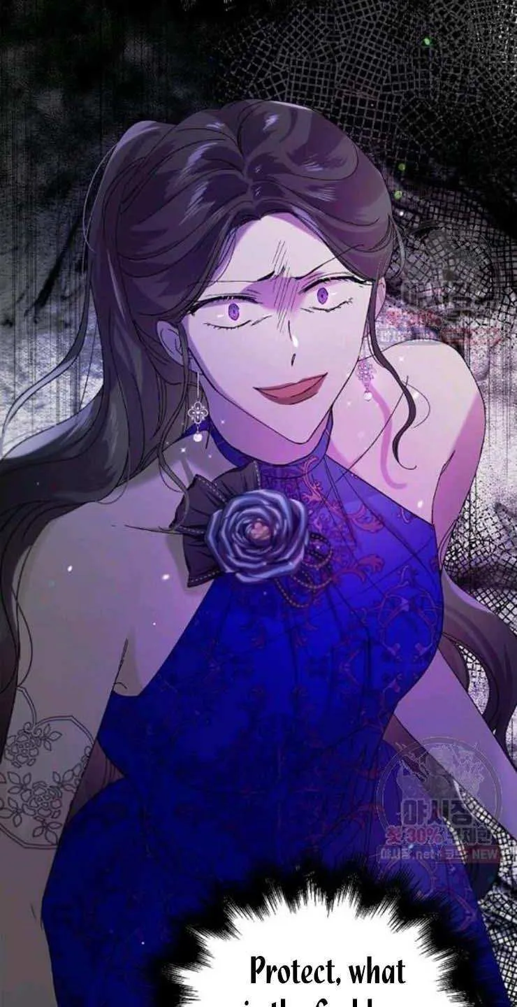 Read Saving My Sweetheart chapter 25.5 image 33 on Lezhin
