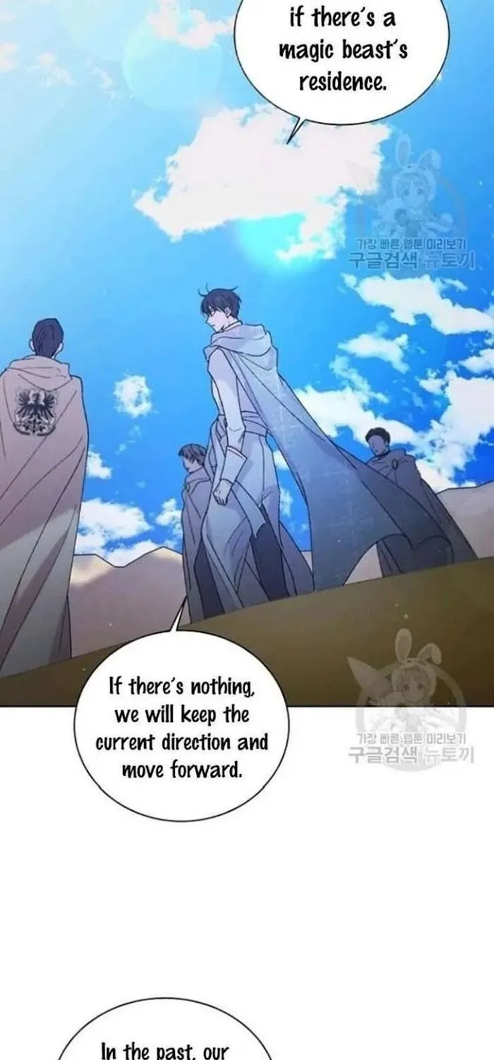 Read Saving My Sweetheart chapter 33.1 image 1 on Lezhin