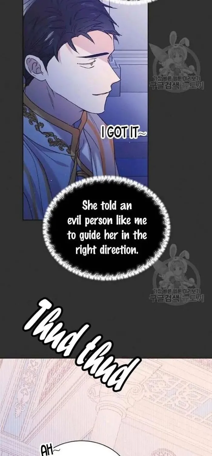 Read Saving My Sweetheart chapter 33.1 image 13 on Lezhin