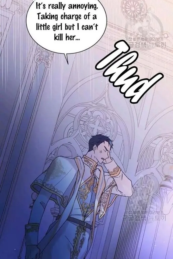 Read Saving My Sweetheart chapter 33.1 image 14 on Lezhin