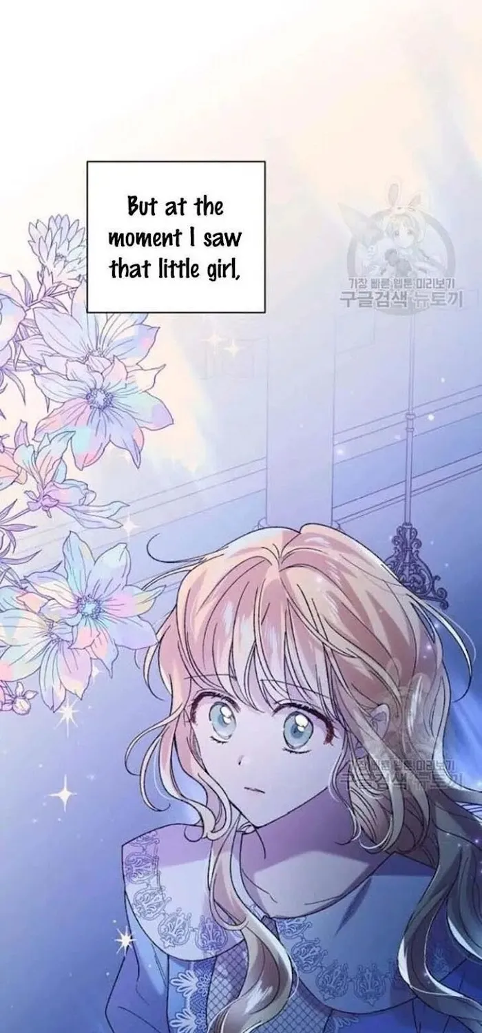Read Saving My Sweetheart chapter 33.1 image 16 on Lezhin