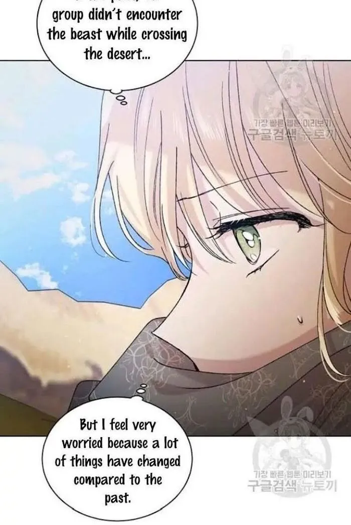 Read Saving My Sweetheart chapter 33.1 image 2 on Lezhin