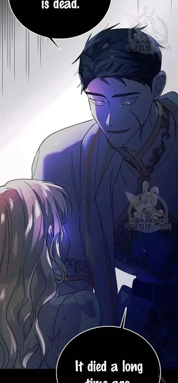 Read Saving My Sweetheart chapter 33.1 image 25 on Lezhin