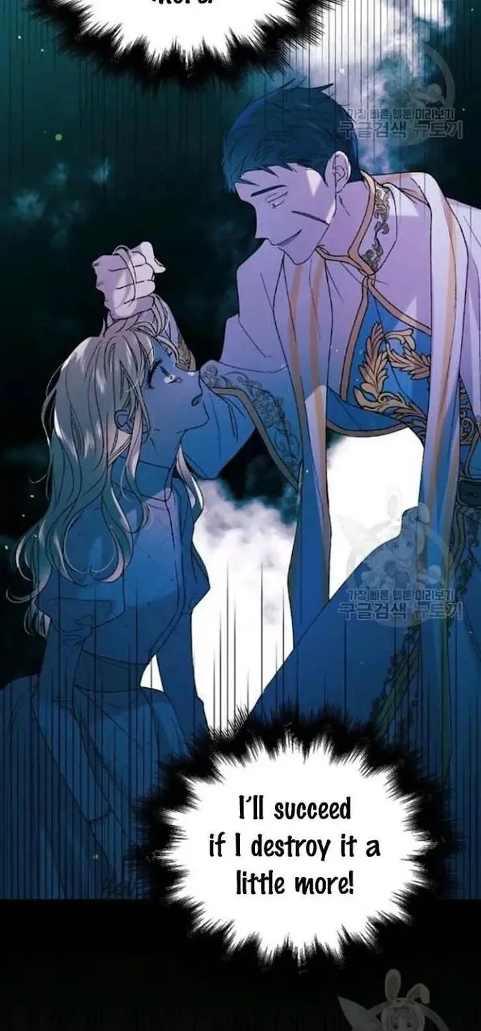 Read Saving My Sweetheart chapter 33.1 image 28 on Lezhin
