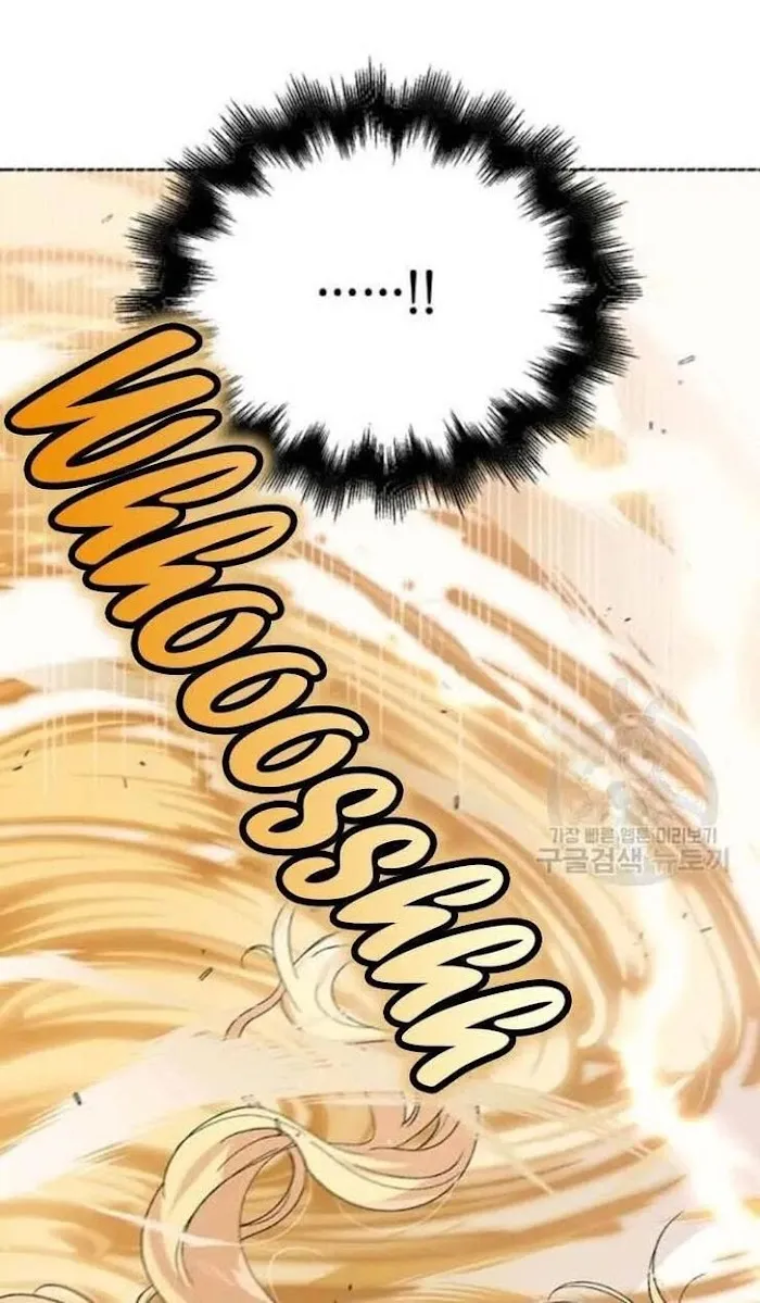 Read Saving My Sweetheart chapter 33.1 image 38 on Lezhin