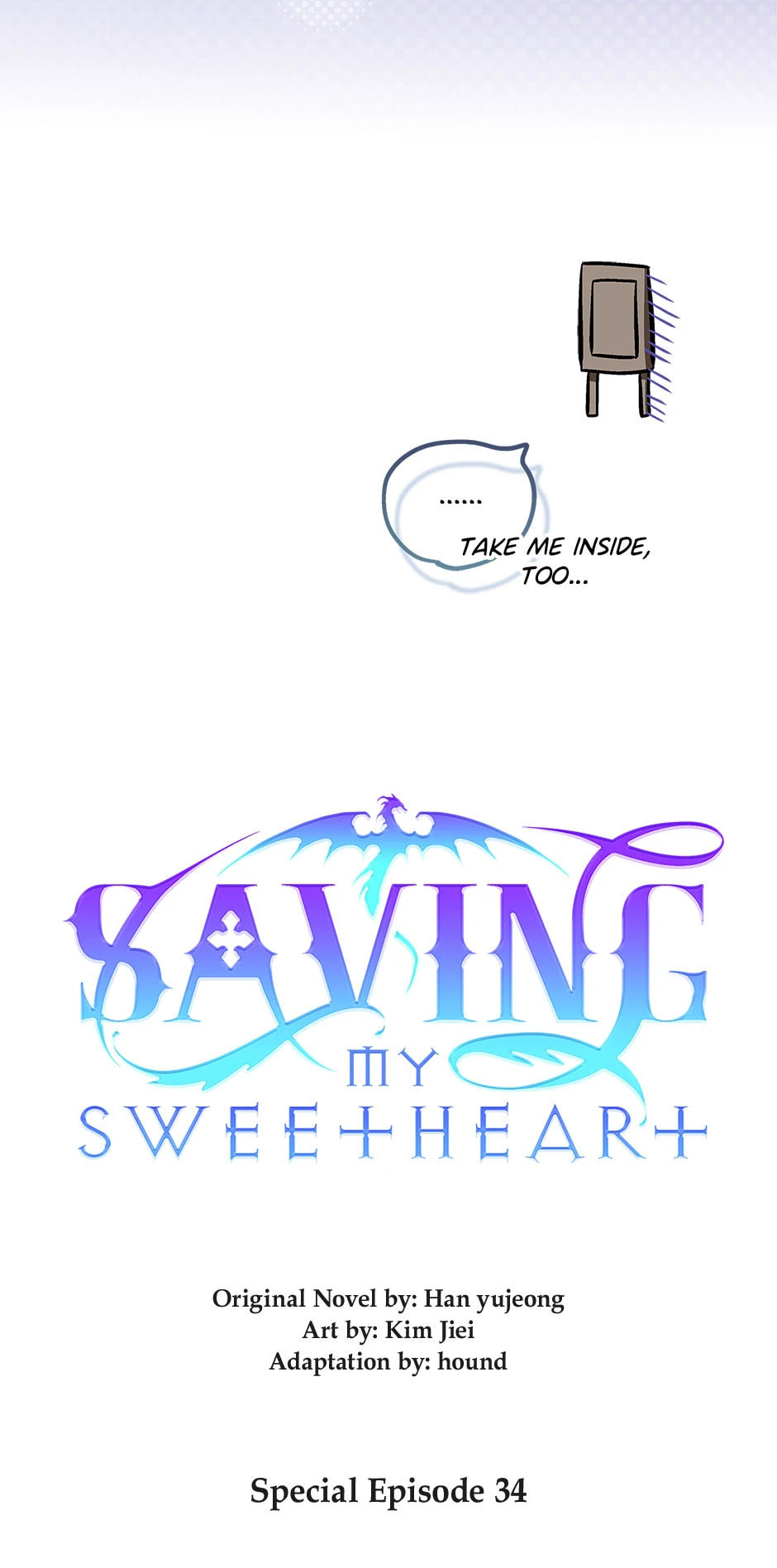 Read Saving My Sweetheart chapter 34.1 image 21 on Lezhin