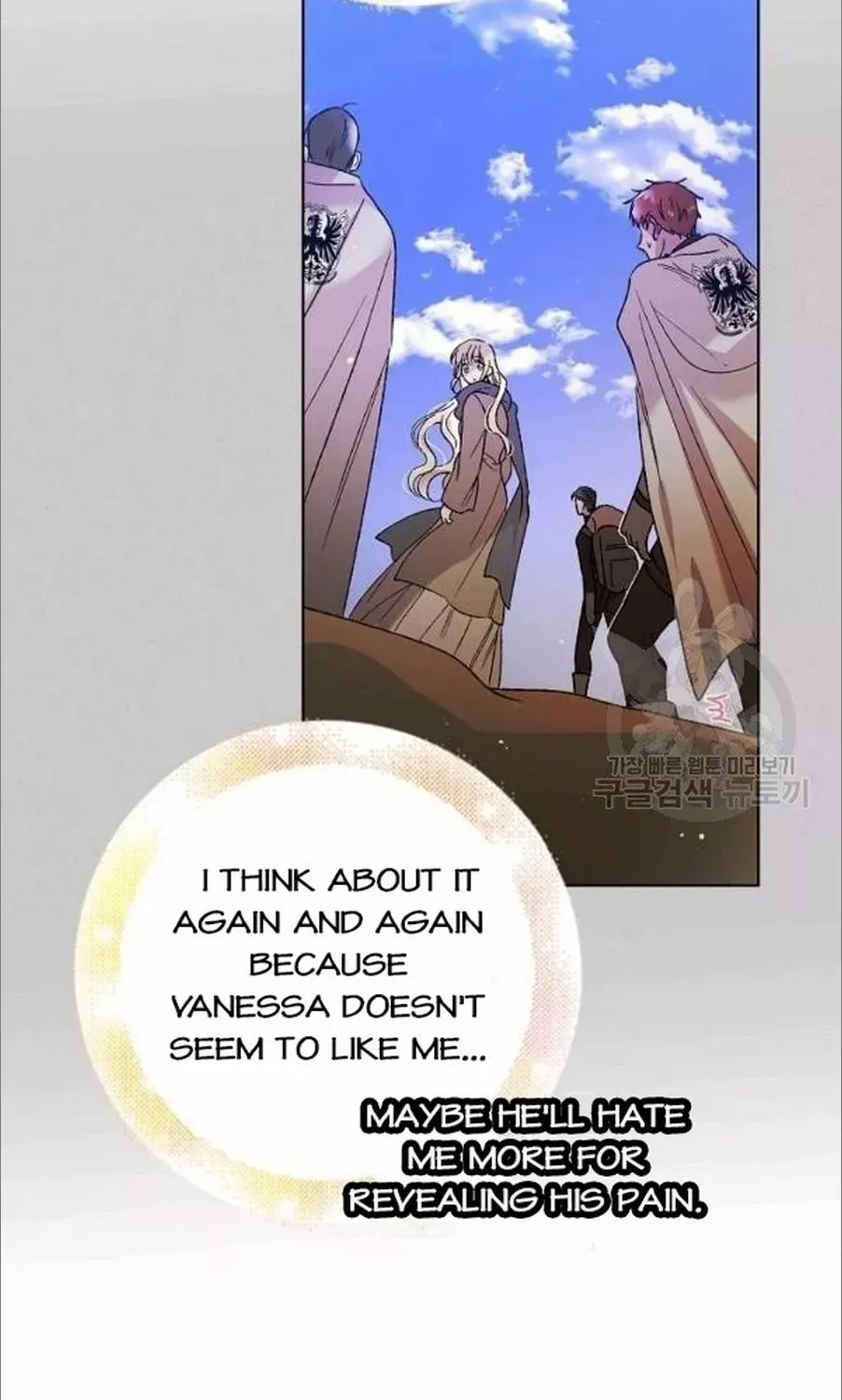 Read Saving My Sweetheart chapter 36.5 image 17 on Lezhin
