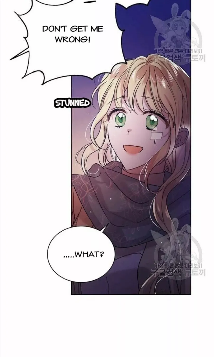Read Saving My Sweetheart chapter 36.5 image 23 on Lezhin