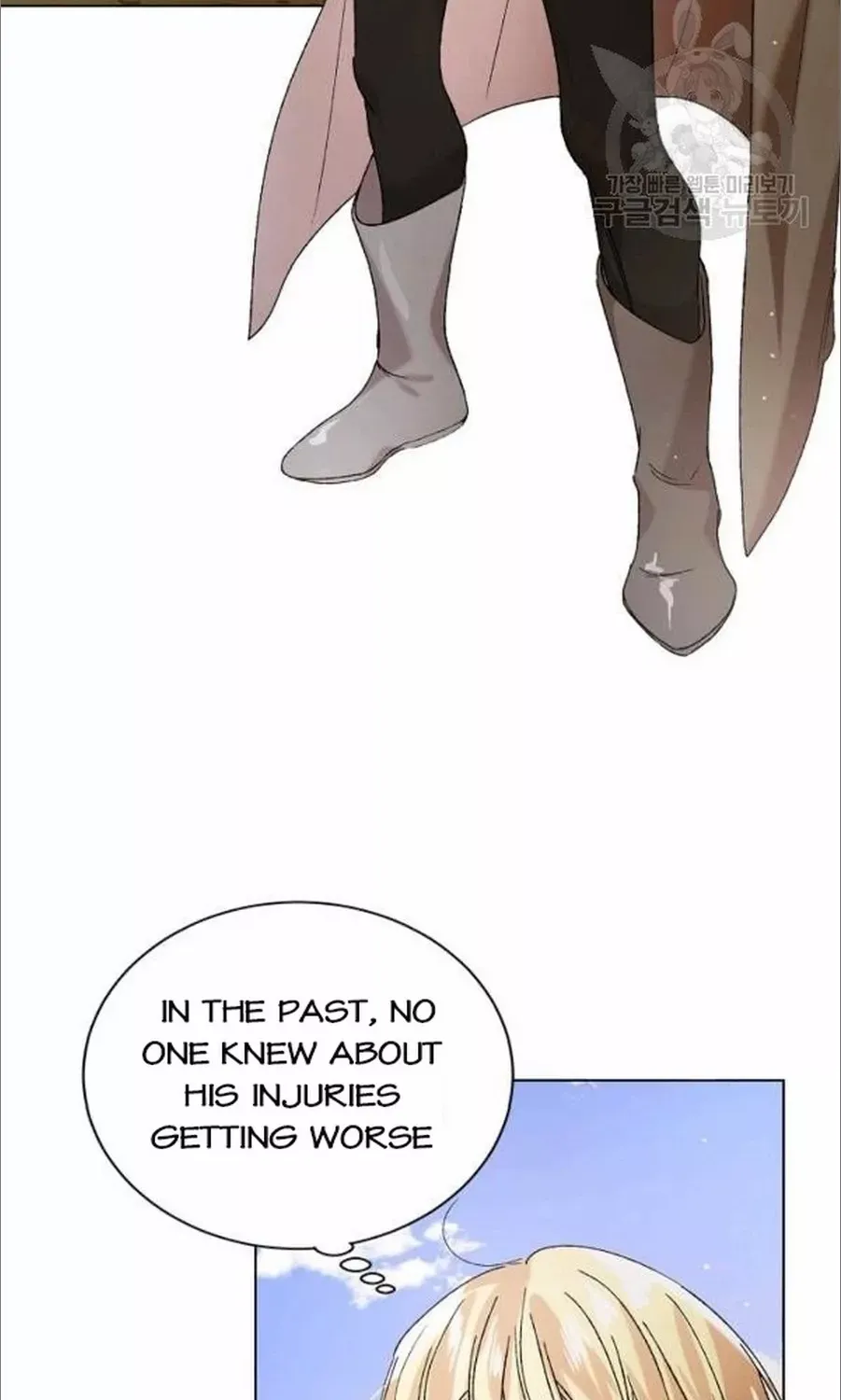 Read Saving My Sweetheart chapter 36.5 image 3 on Lezhin