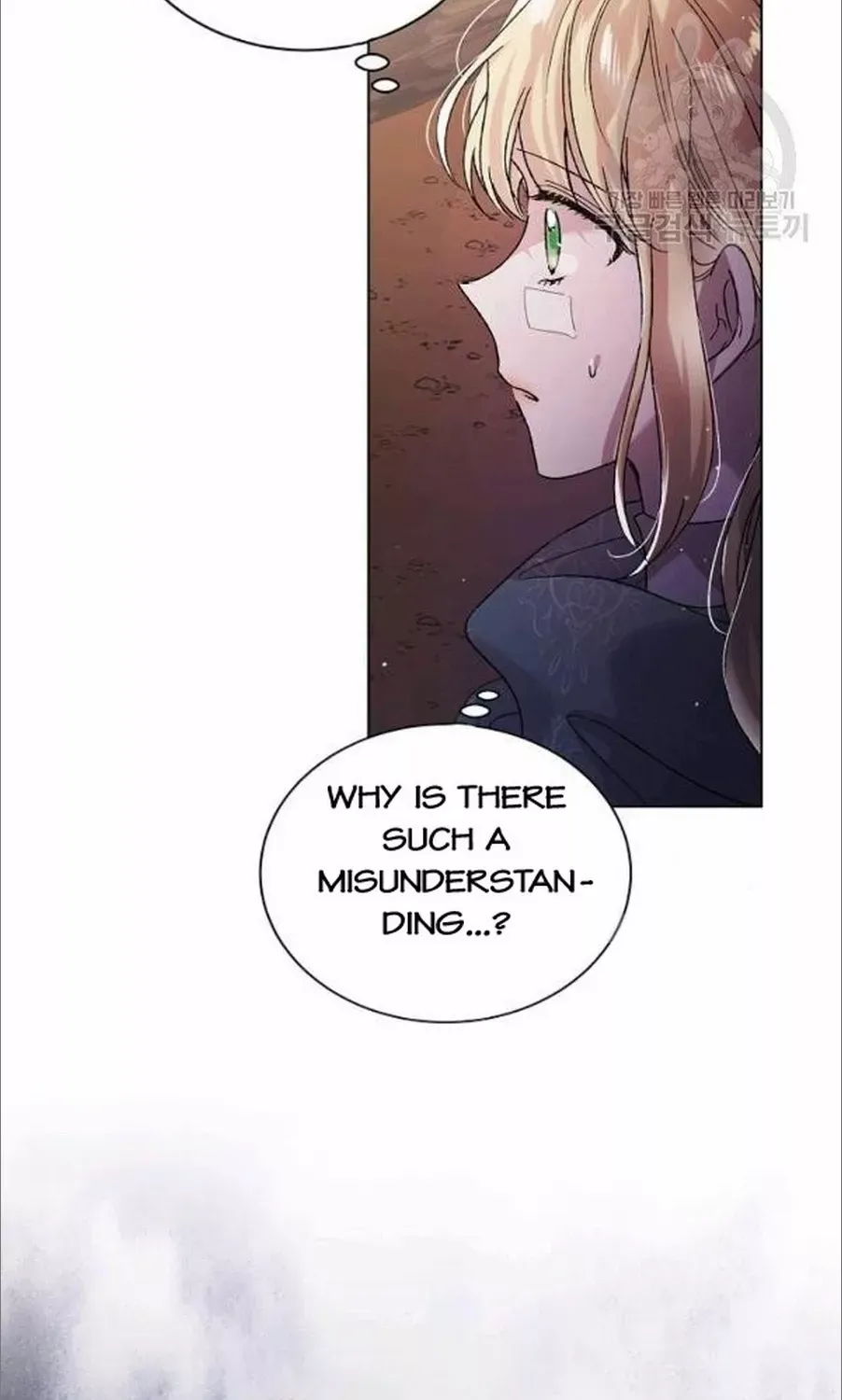 Read Saving My Sweetheart chapter 36.5 image 47 on Lezhin