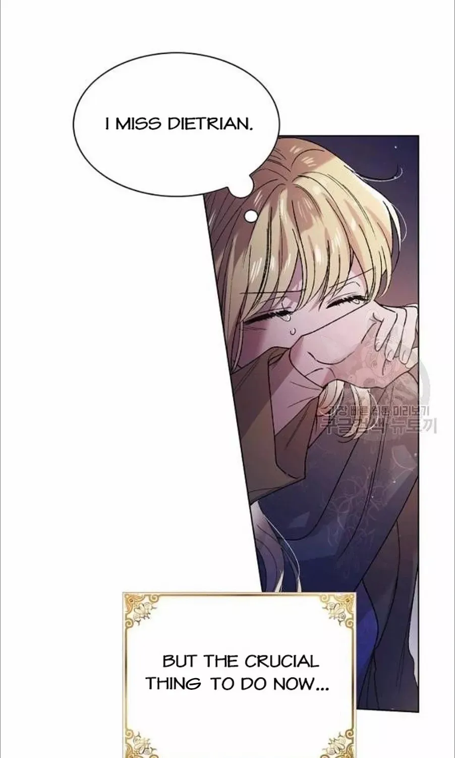 Read Saving My Sweetheart chapter 36.5 image 54 on Lezhin