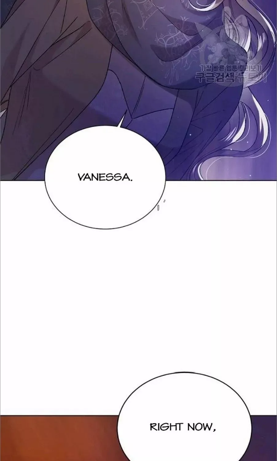 Read Saving My Sweetheart chapter 36.5 image 58 on Lezhin