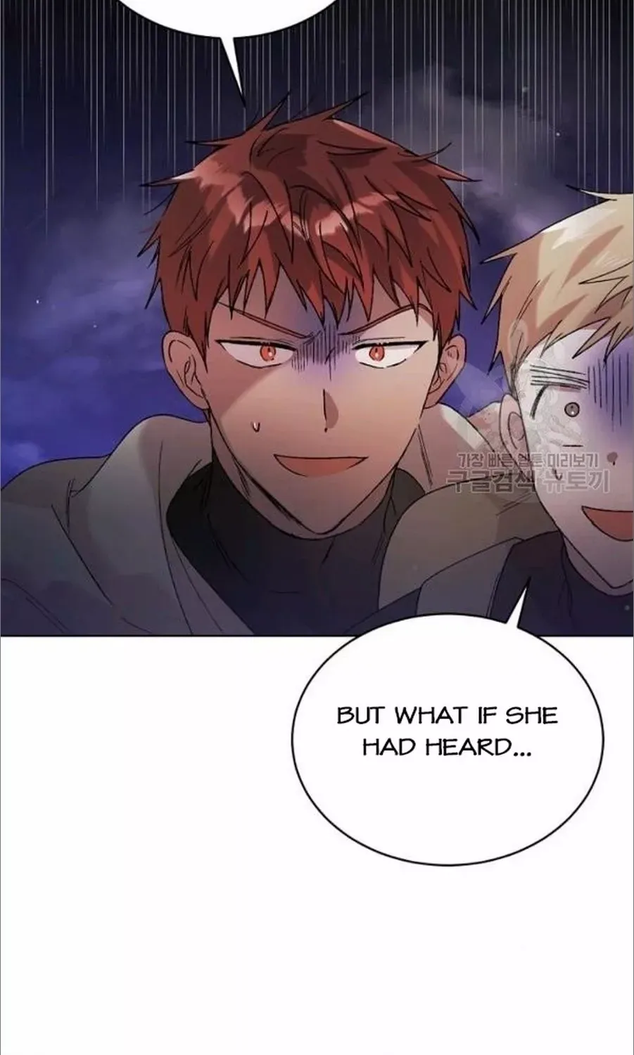 Read Saving My Sweetheart chapter 36.5 image 9 on Lezhin