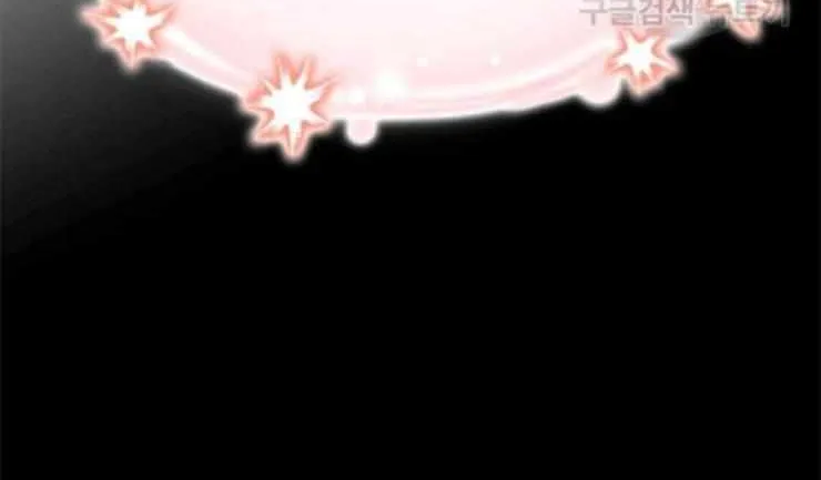 Read Saving My Sweetheart chapter 37.1 image 59 on Lezhin
