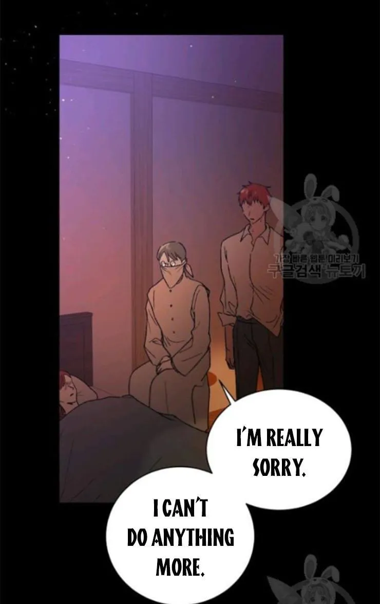 Read Saving My Sweetheart chapter 37.1 image 66 on Lezhin