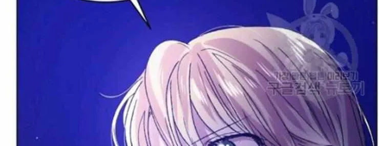 Read Saving My Sweetheart chapter 37.1 image 7 on Lezhin