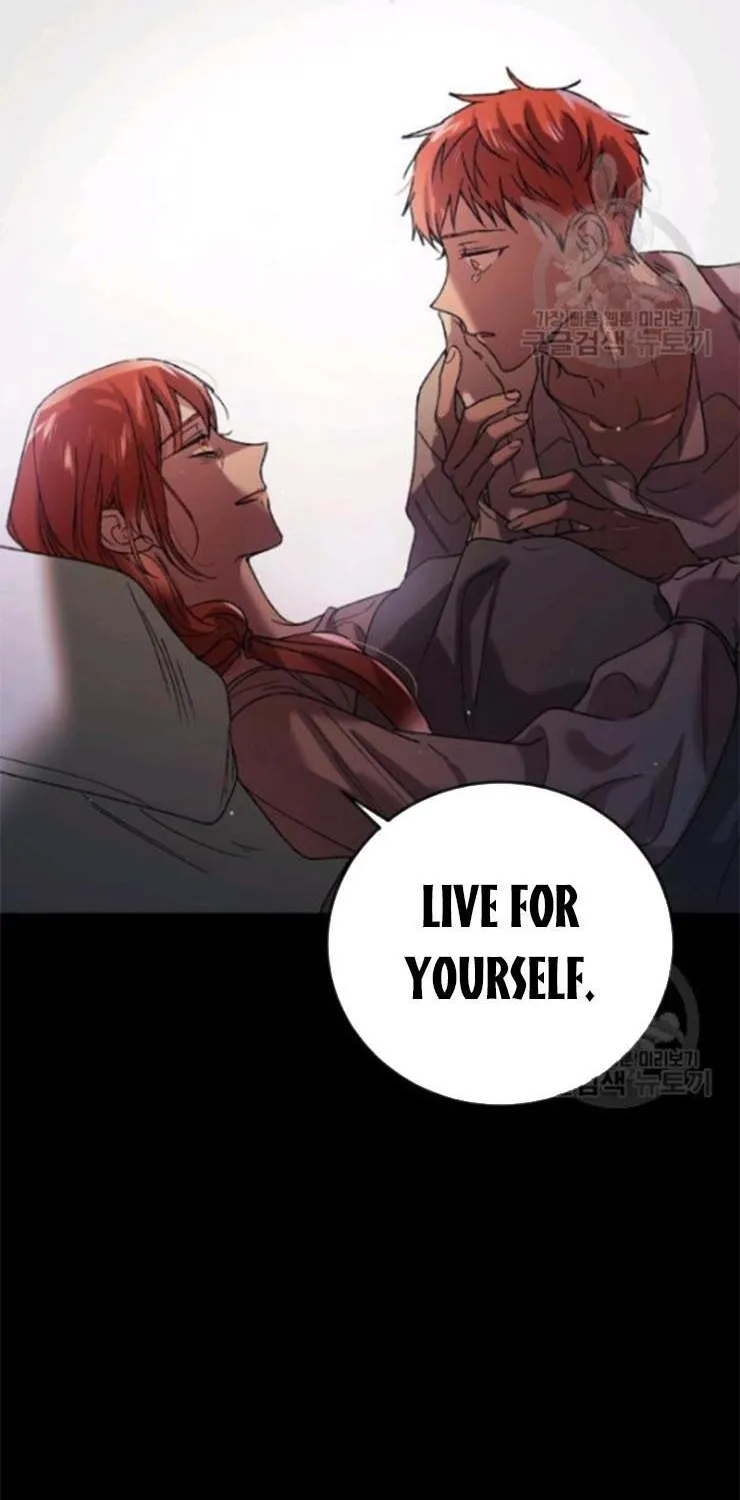 Read Saving My Sweetheart chapter 37.1 image 71 on Lezhin