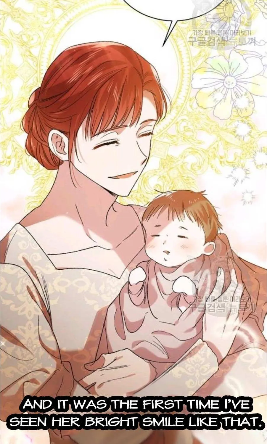 Read Saving My Sweetheart chapter 37.5 image 10 on Lezhin