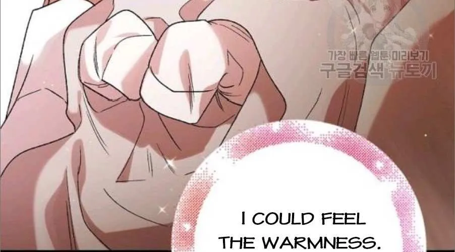 Read Saving My Sweetheart chapter 37.5 image 13 on Lezhin