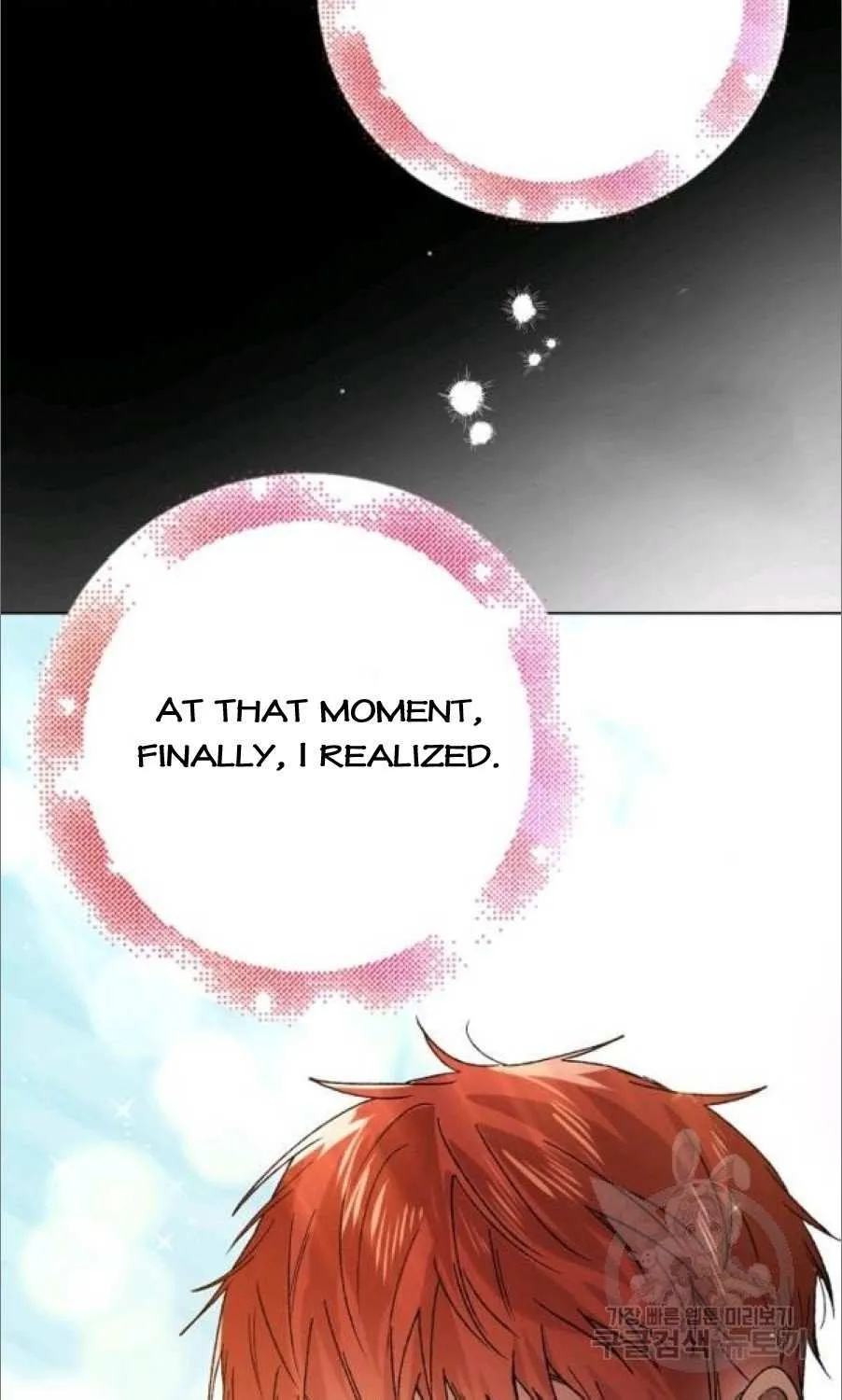 Read Saving My Sweetheart chapter 37.5 image 14 on Lezhin