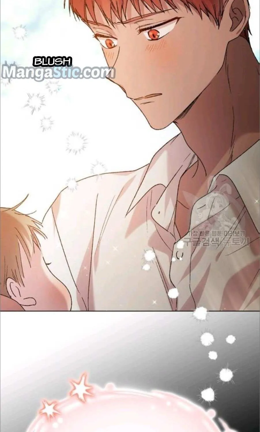 Read Saving My Sweetheart chapter 37.5 image 15 on Lezhin
