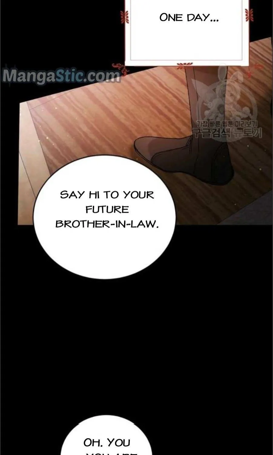 Read Saving My Sweetheart chapter 37.5 image 2 on Lezhin
