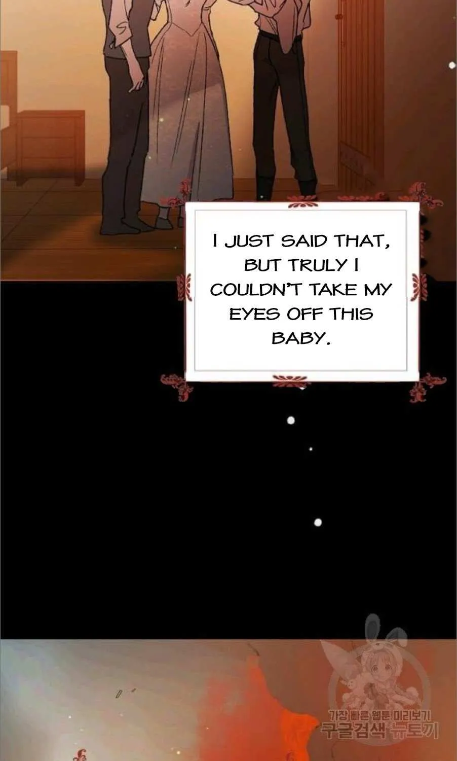 Read Saving My Sweetheart chapter 37.5 image 20 on Lezhin
