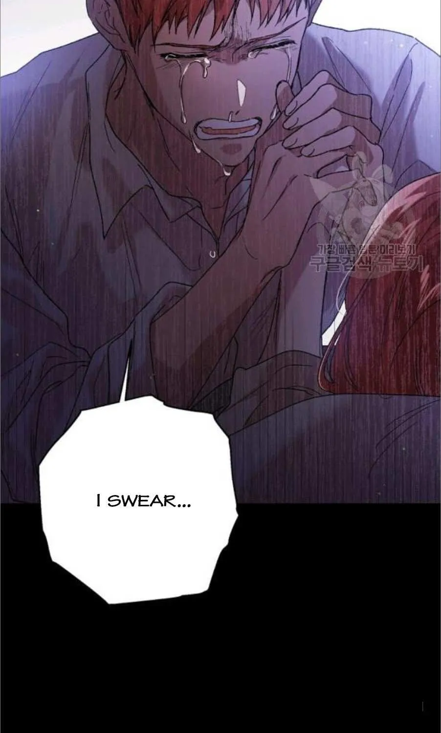 Read Saving My Sweetheart chapter 37.5 image 26 on Lezhin