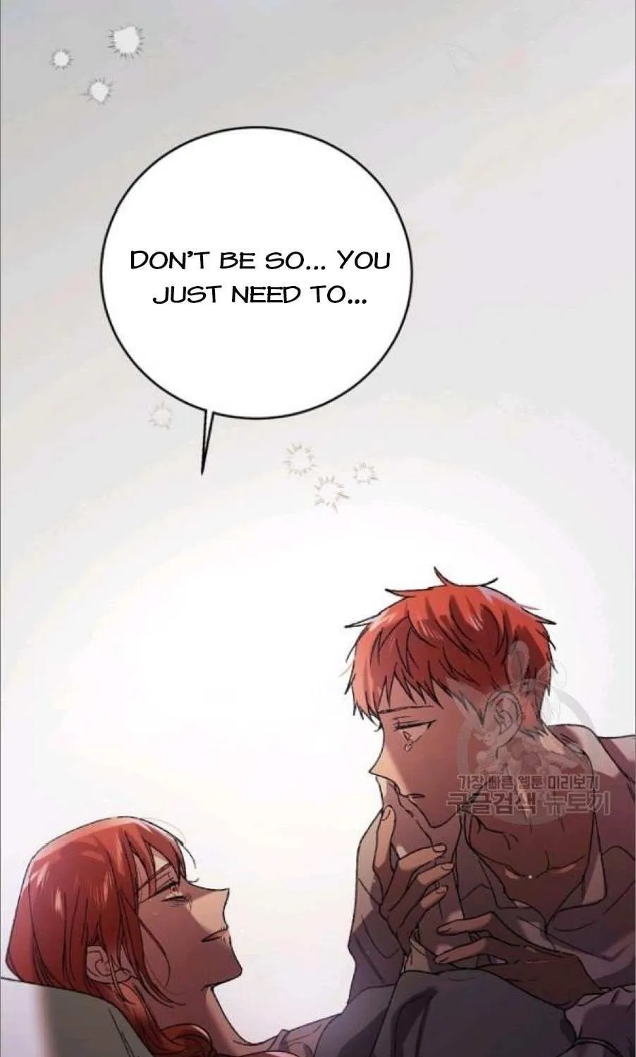 Read Saving My Sweetheart chapter 37.5 image 28 on Lezhin