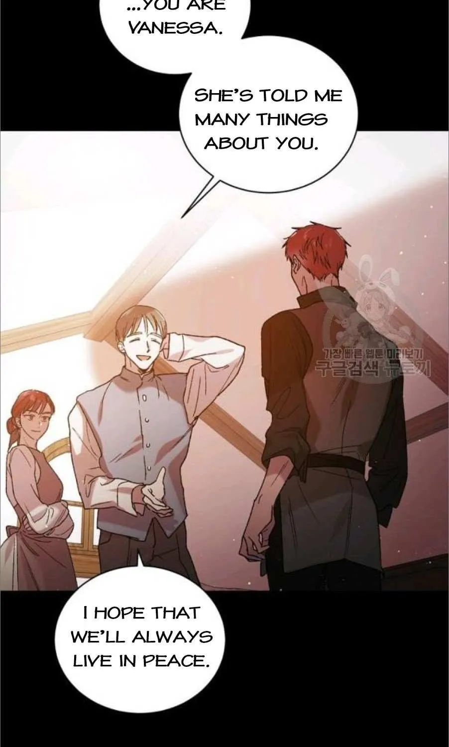 Read Saving My Sweetheart chapter 37.5 image 3 on Lezhin